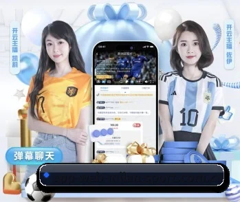 www.app-web-milan-sport.com.cn的故事